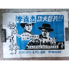 聖徳大学本科成绩单
