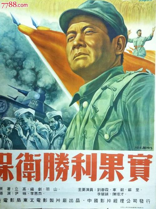 特洛依大学多森分校商业管理文凭证书